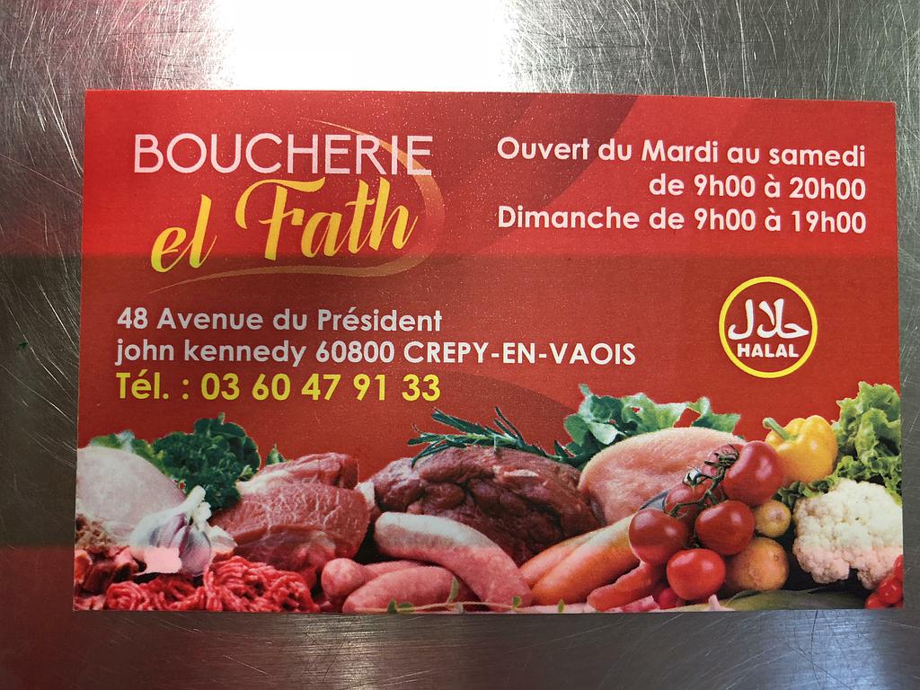 Boucherie El Fath